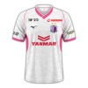 Cerezo Osaka Borte 2025-26 - Herre Fotballdrakt
